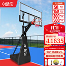 健伦 青少年培训篮球架成人可升降户外家用儿童可移动机构蓝球架 俱乐部升降款（包安装不配重）