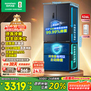 容声双净526L法式多门电冰箱双系统双循环一级能效风冷无霜变频节能大容量灰BCD-526WD1MPA国家补贴