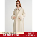 独束大码女装【天鹅大衣】可拆卸毛圈双面呢大衣2025冬气质毛呢外套 杏仁白 L （尺码：2）