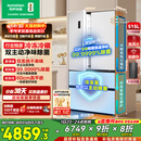 容声方糖515L法式多门冰箱双系统主动除菌超薄零嵌入式一级能效无霜大容量白BCD-515P60FZMAD国家补贴