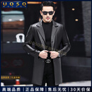 UOSO高端男士皮衣男皮夹克2025新款西装中长款西服风衣外套潮刘外套男 到手价3899 M / 100～115斤