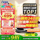 强生汽车贴膜玉石前挡膜汽车玻璃膜隔热膜太阳膜新能源陶瓷膜汽车膜车窗贴膜防晒膜包施工国际品牌