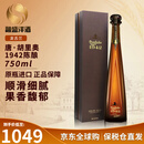 唐胡里奥龙舌兰酒 1942陈酿 珍藏金标 银标 调酒基酒 洋酒 原瓶进口 唐·胡里奥1942陈酿 750mL