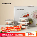 乐扣乐扣（LOCK&LOCK）玻璃饭盒保鲜密封冰箱便当饭盒收纳盒6件套（不锈钢盖）