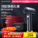 爱图腾itutn车载吸尘器大吸力无线汽车用手持式吸尘器小型吹吸一体车上家用大功率超强吸力除尘吹灰神器