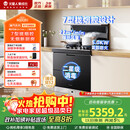 火星人集成灶ET28BX【氧气系列】集成灶消毒柜 114L消存容量 集成灶一体式 油烟机 燃气灶 天然气右排烟