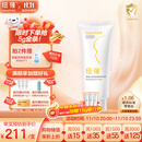 纽强儿童面霜 秋冬高保湿滋润补水身体乳 婴幼儿保湿润肤精华霜200g