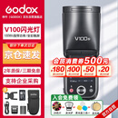 神牛【旗舰新品】V100N触屏机顶闪光灯高速同步TTL锂电池热靴灯口袋灯外拍便携婚礼摄影灯 尼康版