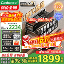 康宝（Canbo）150L巨量消毒柜嵌入式三层304不锈钢家用大容量奶瓶二星热风消毒碗柜【国家补贴】XDZ150-ER770