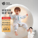 贝肽斯婴儿睡袋恒温胎脂皮儿童分腿睡袋婴幼儿防踢被睡衣秋冬中厚 万物M