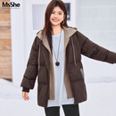 MsShe【假两件可拆连帽羽绒服】大码女装2025冬装胖mm白鸭绒外套 拿铁色现货 3XL