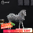 归银堂家居摆件足银999马上有钱茶桌办公室客厅装饰品纯银创意银器送礼 马上有钱 足银999+证书+礼盒