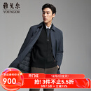 雅戈尔风衣男优质聚酯纤维面料羽绒风衣商务翻领经典款内胆拉链2025新品 灰蓝VYYF419865HFA L 175/96A （推荐130-150斤）