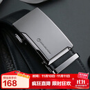 金利来男士皮带时尚牛皮腰带礼盒休闲商务自动扣裤带 生日礼物送爸爸