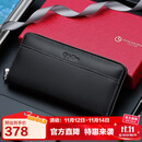 金利来休闲时尚牛皮男包长款钱包多卡位手拿包礼盒 生日礼物送爸爸