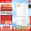 海尔（Haier）「山茶花485升级」510升全空间保鲜594mm超薄零嵌法式多门电冰箱一级2025新款BCD-510WGHFD1BWFU1