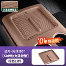 展沛阿维塔07专用50W中控无线充电硅胶垫防滑垫汽车内饰用品配件改装 26款07【无线充硅胶垫】岩棕