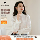 香影法式白色蕾丝衫女2025秋冬新款半高领正肩打底衫气质镂空上衣 鹭白 M 160/84A/95-110斤