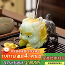 八千行茶宠创意摆件变色貔貅可养吸财招财功夫茶具配件茶桌茶台茶盘