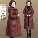 鸭鸭时尚胖妈妈加肥加大码过膝服女冬季鸭绒棉服 红色 L 体重100-120斤穿着