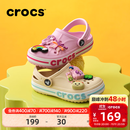 卡骆驰（CROCS）贝雅卡骆班儿童洞洞鞋沙滩鞋男女童包头拖鞋/207018/207019 芭蕾粉/糖果粉-6TG 28 (165mm)