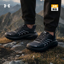 安德玛（UNDERARMOUR）U Trailblazer男女情侣户外运动休闲鞋6010426 黑色001 42