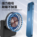 适舟适用2025新款宝马X3后排磁吸ipad手机支架无线充娱乐电视汽车用品 25款X3/后排ipad魔磁吸支架/带无线充【2个