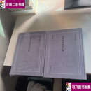 【二手9成新】虎林伪满档案汇编全二册抗日战争档案汇编 /虎林市档案局 中华书局