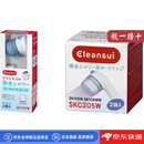 可菱水（CLEANSUI）【日本直邮】净水淋浴花洒  温和头发皮肤 可切换纯净水和原水 SK106W-GR【共4个滤芯】