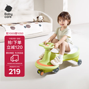 babycare儿童扭扭车1-3-6岁儿童车万向轮防侧翻溜溜车宝宝摇摇车 原力青