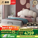 慕思（de RUCCI）儿童床悬浮床实木硅胶软包女孩公主床青少年男孩床 白色 1.5*2米