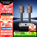 宝华韦健705 S3+马兰士MODEL40功放 2.0音箱 高保真 HIFI音响 家庭影院 WiFi 蓝牙 airplay 705 S3+MODEL 40四色可选