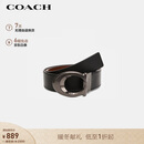 蔻驰（COACH）【品牌直供】男士板扣双面宽版腰带皮带35MM黑色CQ013