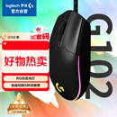 罗技（G）G102第二代游戏鼠标 RGB流光灯效鼠标 轻量化  游戏级8000DPI传感器 黑色 200-8000DPI