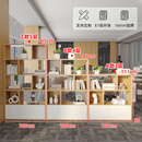 迈亚家具木质办公室隔断柜文件柜双面书柜资料柜矮柜储物柜简约展示柜落地 3.0米组合款ABC各一款【原木色】 16mm