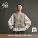 鄂尔多斯1980【重工绣提花背心】羊毛羊绒女装针织背心25秋冬新品 彩点花灰底 M 165/84A