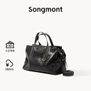 Songmont【李娜同款】山下有松循迹系列见物旅行包植鞣皮公文包 烟墨黑 小号 预售24天