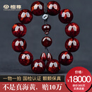 檀尊爆满爆满水波留疤双品相20mm海南黄花梨手串男老料油梨文玩佛珠 编号：H1702