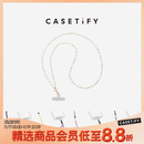 CASETIFY 适用于iPhone全系列 银白珠饰/七彩珠饰 斜挎背带/手机背带 珍珠样式