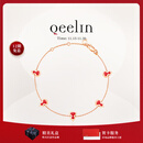 Qeelin麒麟官方Wulu系列18K玫瑰金红珐琅葫芦手链 均码 均码