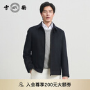 雪豹专柜同款新品25秋冬羊绒通勤行政真皮皮草男士水貂内胆翻领夹克 藏蓝色 4XL 56 190/108A