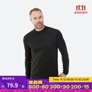 迪卡侬（DECATHLON）滑雪快干透气排汗轻量保暖滑雪打底OVW1 【男士】黑色上装 L