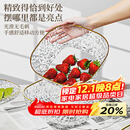 拜杰水果盘零食盘家用果盘客厅干果盘托盘糖果坚果盘金边砖石白方形