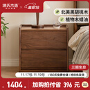 源氏木语实木床床头柜北欧卧室黑胡桃木床边柜抽屉式双抽床头柜