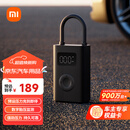 小米米家充气宝2便携车载充气泵胎压检测小米汽车su7预设压力充到即停