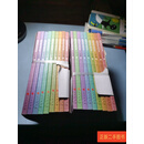 [二手9成新] 经典诵读与书写 （一至九年级上、下全18册）未阅读 李中华，王振