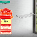 汉斯格雅（Hansgrohe）罗格斯系列镀铬浴室双层浴巾架600mm毛巾杆 50-60cm