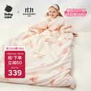 babycare3-8岁儿童防踢被宝宝睡袋秋冬幼儿园防踢被-梦游小兔-100*160CM