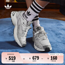 adidas「贝果鞋」adidas ASTIR厚底增高网面老爹鞋阿迪达斯三叶草   灰色   38