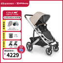 UPPAbabyCRUZ婴儿车高景观婴儿推车双向 可坐可躺 易折叠 宝宝手推车 【CRUZ V2+】燕麦色DCL-新品升级